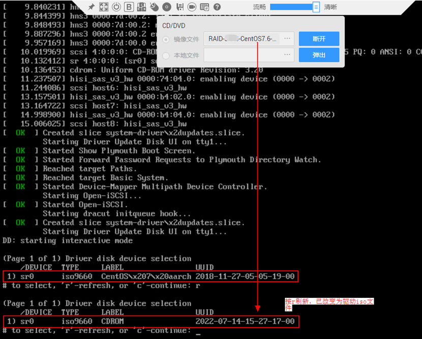 1693585323318273.png image.png