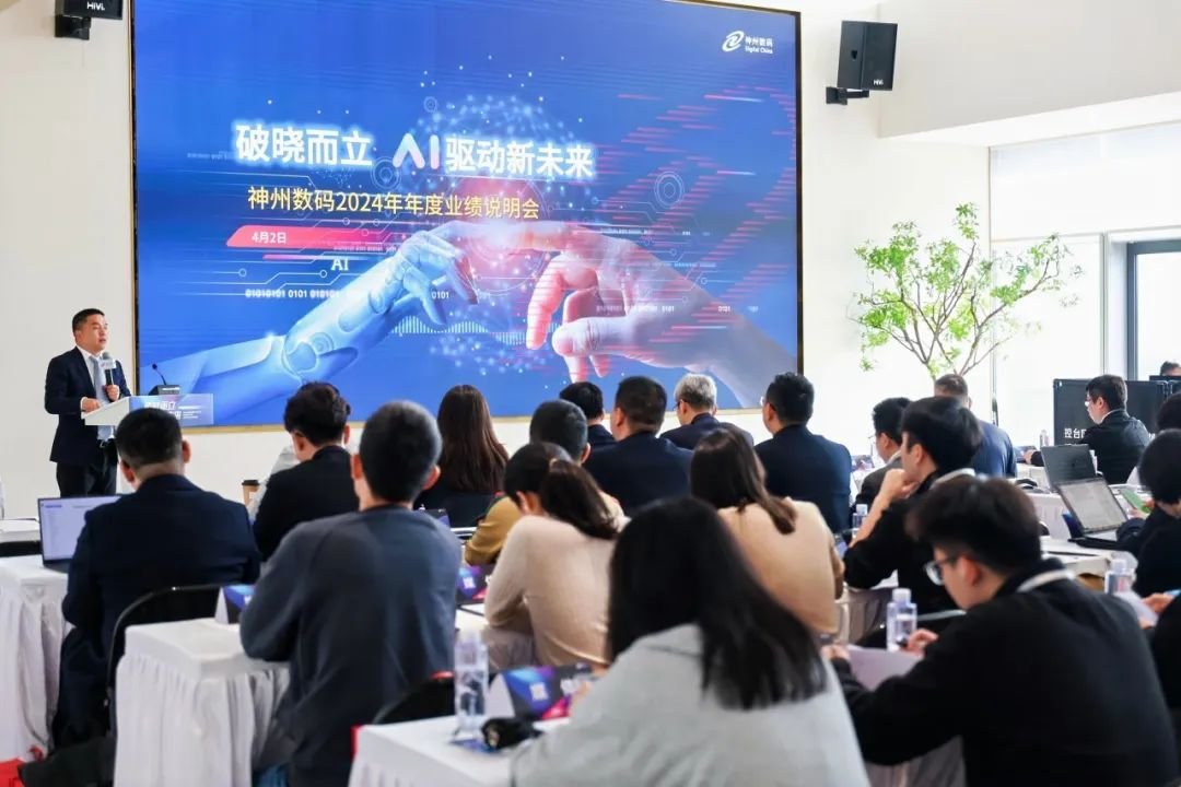 1743673310697582.jpeg 20250403093501105.jpeg